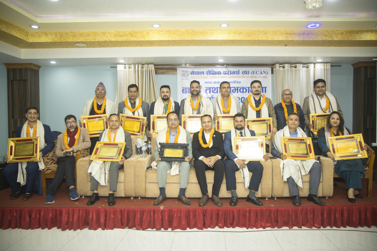 Nineteenth Gallery Image